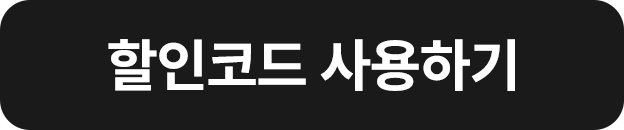 아이허브