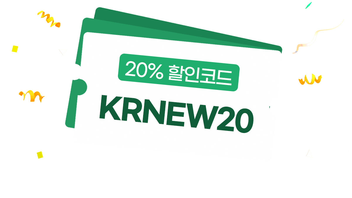 아이허브